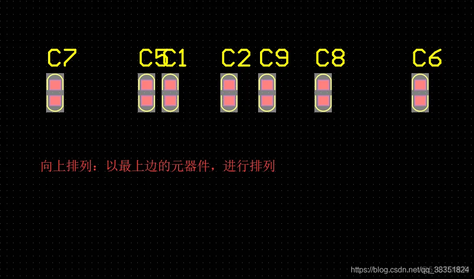 Altium Designer 18 速成实战 第五部分 PCB流程化设计常用操作（十七）器件的对齐与等间距_ PCB流程化设计常用操作_12